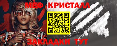 твердый Кумертау