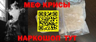 твердый Кумертау