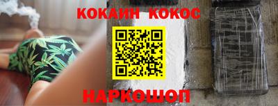 MDMA Кунгур