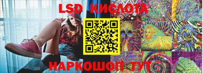MDMA Кунгур