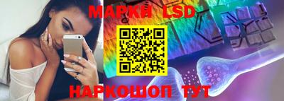 MDMA Кунгур