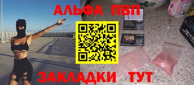 марки lsd Кулебаки
