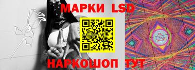 твердый Кумертау