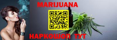MDMA Кунгур