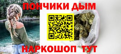 MDMA Кунгур