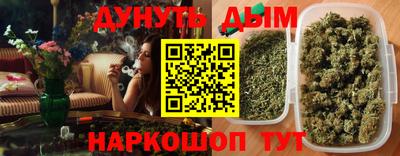MDMA Кунгур