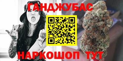 MDMA Кунгур