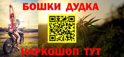 марки lsd Кулебаки