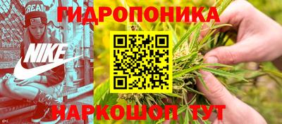 марки lsd Кулебаки
