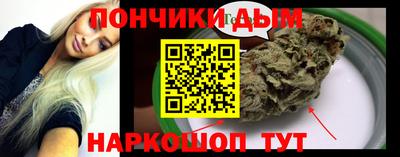 твердый Кумертау