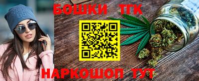 MDMA Кунгур