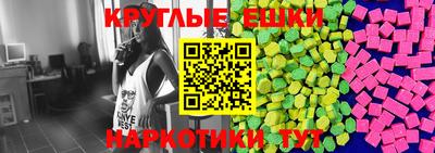 MDMA Кунгур