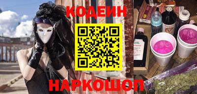 марки lsd Кулебаки