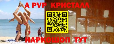твердый Кумертау