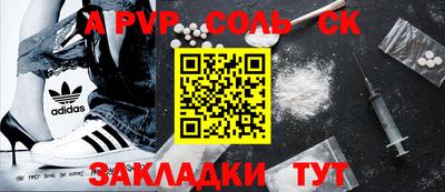 твердый Кумертау