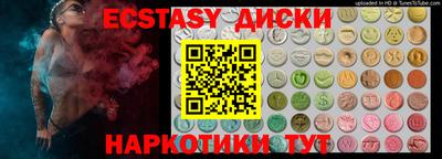 твердый Кумертау