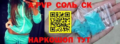 марки lsd Кулебаки