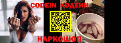 марки lsd Кулебаки