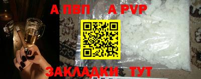 твердый Кумертау
