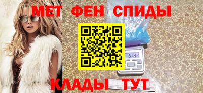 марки lsd Кулебаки