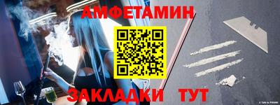 твердый Кумертау