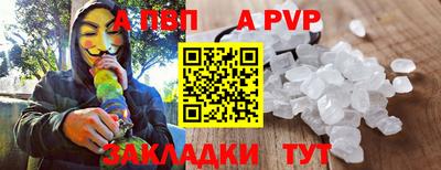 марки lsd Кулебаки