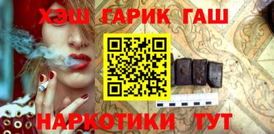 MDMA Кунгур