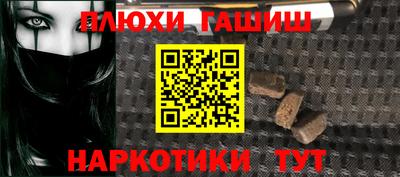 марки lsd Кулебаки