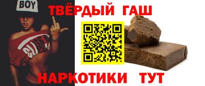 твердый Кумертау