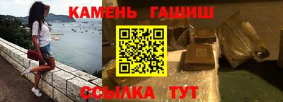 MDMA Кунгур