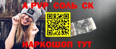 MDMA Кунгур
