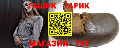 марки lsd Кулебаки