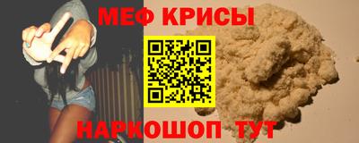 марки lsd Кулебаки