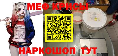 марки lsd Кулебаки