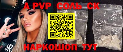 MDMA Кунгур